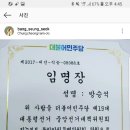 드림공작소