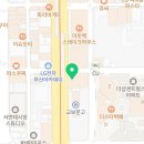 이랜드이츠피자몰부산 네이버블로그