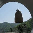 종이사랑 이미지