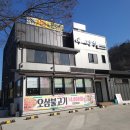 여주-1047 네이버블로그