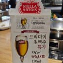 231.안골4번_2 | [분당/서현] 엄빠 원픽 깔끔한 서현동 샤브샤브 맛집 <화수목 샤브샤브 스키야키>