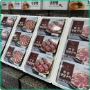 누룩골 계양점 이미지