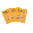 구로2동 자치회관 이미지