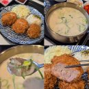 김포곰탕 | 김포현대아울렛 푸드코트 식당가 위치 하누소 한우사골보양곰탕 우동키노야 안심카츠 내돈내산 솔직후기