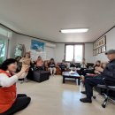 상아아파트경로당 이미지