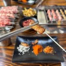 우만양꼬치 | 우만동 우만양꼬치