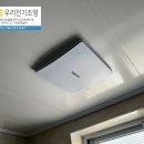 상창보건진료소 이미지