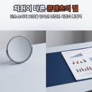 한세열쇠 네이버블로그