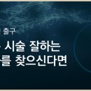 스킨딥의원 이미지