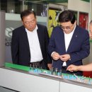 ㈜성진기업 이미지