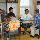 대대마을회관 이미지