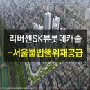 원묵경로당 이미지