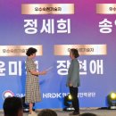 2대토광도예 네이버블로그