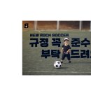 klover [신고게시판 규정위반] [강등*+경고=활중] prSaqapNAP50 이미지