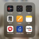 오늘더맑음의원 | 율하 아기 예방접종 영유아검진 소아과 추천, 오늘더맑음 의원🏥(+ 2개월 접종, 접종열, 폐구균 13...