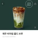 만선파크 이미지