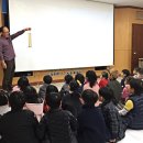 해남복지어린이집 이미지