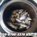 항아리건강원 - 동구 반야월로36길 61 | 항아리건강원