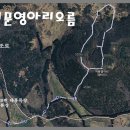 여문목장 이미지