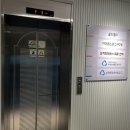 아이센스리그PC 외대점 | 아이센스리그 PC방 삼척본점 후기