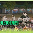 (주)힐링코리아 이미지