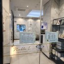 의료법인상운의료재단(분소) 동탄제일아이희망의원 | 난임일기27. 시험관 1차 감자배아 임신 8~9주-증상, 초음파, 노블아이 산후조리원 예약