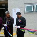 보성다목적트레이닝장 이미지