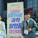 목도초등학교 이미지