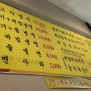 돈대감 이미지