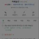 숲인숲