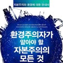 도서출판 삼화