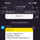 동대로R 이미지