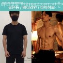 바디코드 필라테스&PT 산본점 이미지