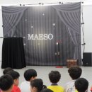 경호태권도스쿨 이미지