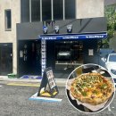 P-6953 | 강남 신사맛집 추천｜노아이디어 피자 분위기 좋은 피맥 맛집
