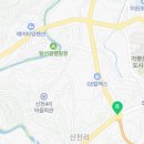 설악치과의원 이미지