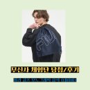 블루 GYM | 무신사 체험단 당첨. 휠라 골프 모노그래픽 짐색! (8colors). 백팩. Monographic Gym Sack.