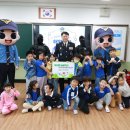 초량초등학교 이미지