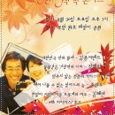 환호해맞이공원 이미지