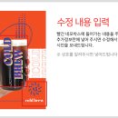 인싸커피
