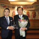 대한민국재향군인회 이미지