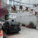 금화장여관 이미지