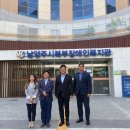광동중학교 이미지