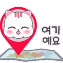 신영지웰푸르지오공인중개사사무소 이미지