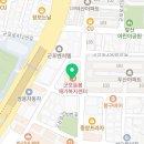 피부나라물광공주