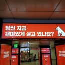 비트종합광고