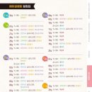거창A글램핑 이미지