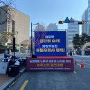 백월유통 네이버블로그