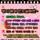 삼학센터-4 이미지