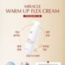 뷰티바비 이미지